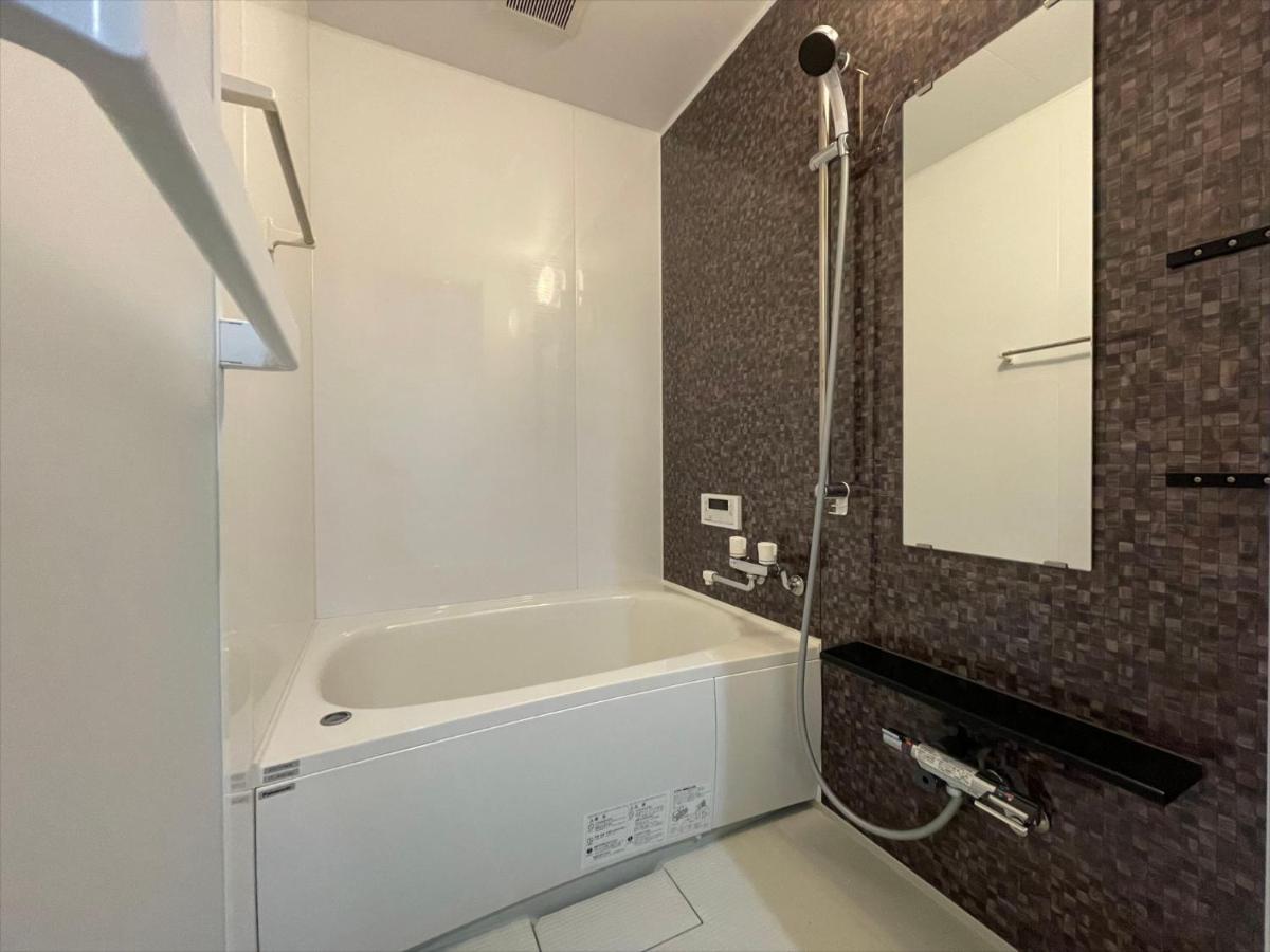 Coto Kyoto Heianjingumae Villa Екстериор снимка
