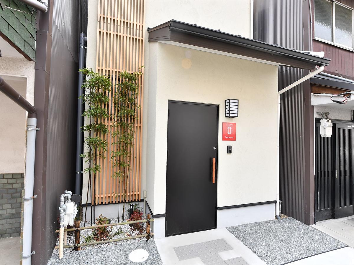 Coto Kyoto Heianjingumae Villa Екстериор снимка