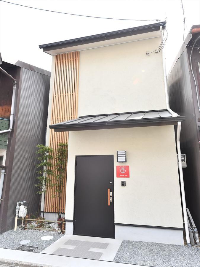 Coto Kyoto Heianjingumae Villa Екстериор снимка