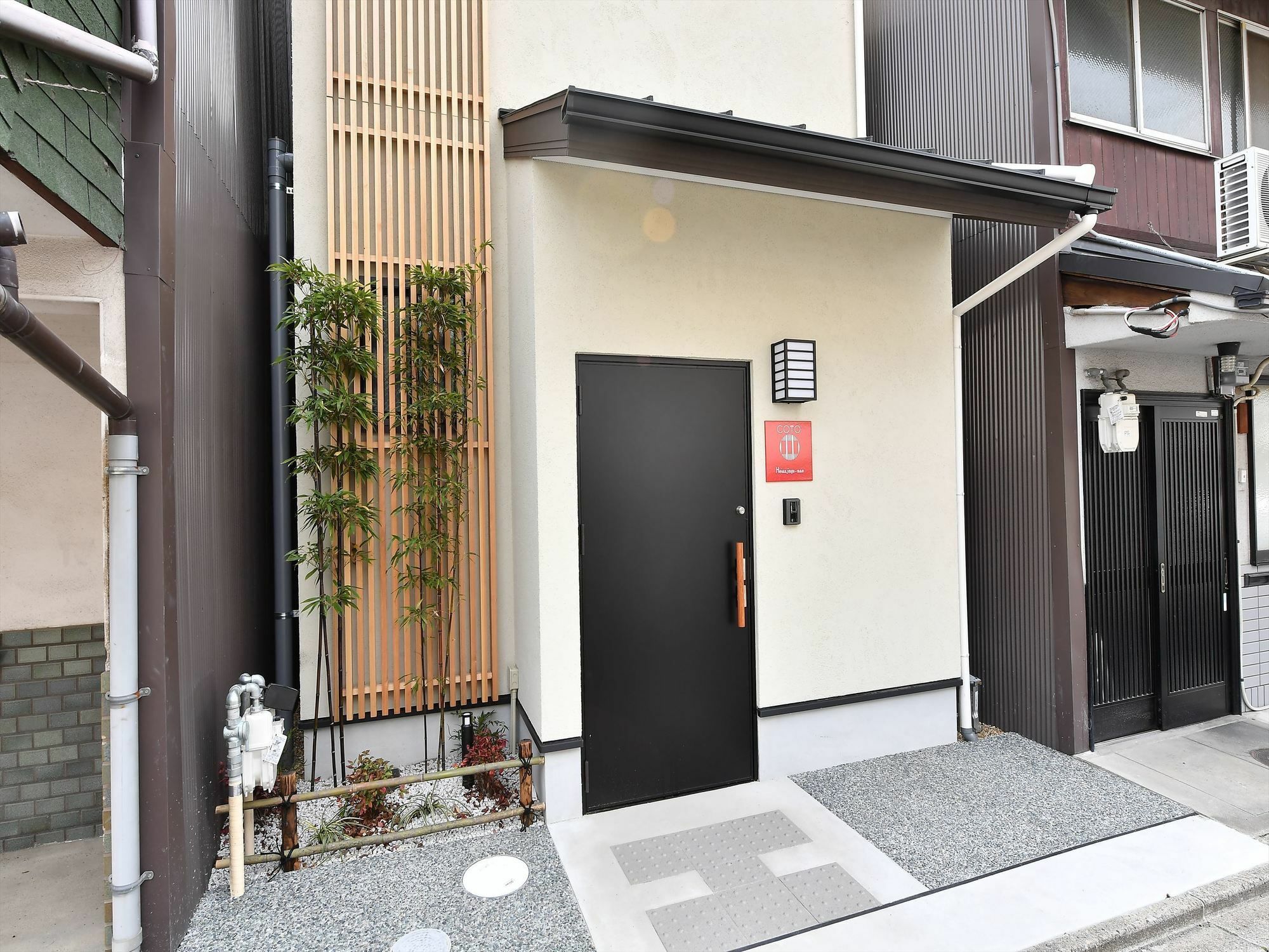 Coto Kyoto Heianjingumae Villa Екстериор снимка